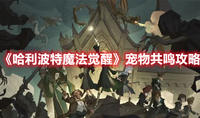 《海岛奇兵》18级司令部神阵推荐
