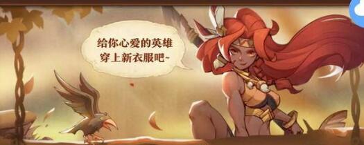 美食大乱斗最强阵容搭配 美食大乱斗最强阵容搭配