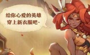美食大乱斗最强阵容搭配