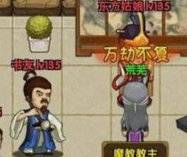 剑侠风云兑换码礼包码2023大全