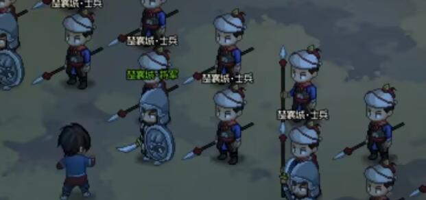 大侠立志传修罗难度通关攻略 大侠立志传修罗难度通关攻略
