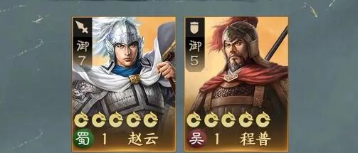 三国志战棋版紫将选择培养建议 三国志战棋版紫将选择培养建议