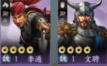 三国志战棋版氪金玩法建议