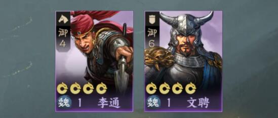 三国志战棋版氪金玩法建议 三国志战棋版氪金玩法建议