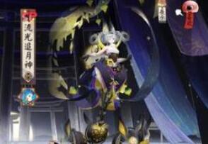 阴阳师鲤鱼精2023悬赏位置最新详解