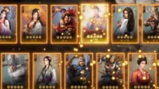 三国志战棋版2023兑换码礼包码一览
