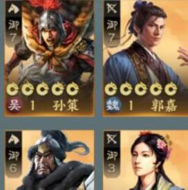 三国志战棋版首充6元培养建议