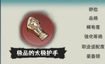 肝仙归来兑换码礼包码2023大全
