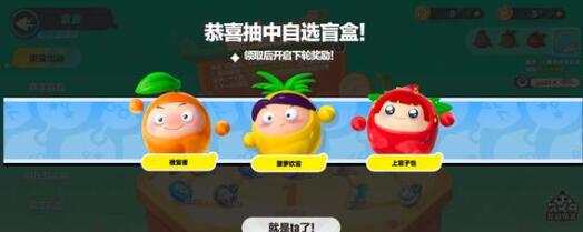 蛋仔派对橙留香皮肤兑换码最新一览 蛋仔派对橙留香皮肤兑换码最新一览