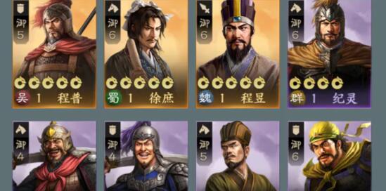 三国志战棋版首充6元培养建议 三国志战棋版首充6元培养建议