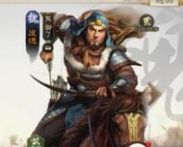 三国志战棋版A级战法搭配推荐
