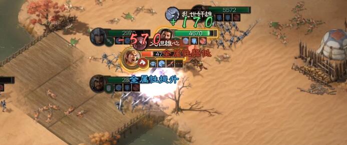 三国志战棋版打天水姜维38级攻略 三国志战棋版打天水姜维38级攻略
