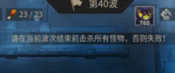 无尽回廊n5平民过关技巧 无尽回廊n5平民过关技巧