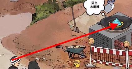 文字脑洞启强炒菜京海美食通关技巧 文字脑洞启强炒菜京海美食通关技巧