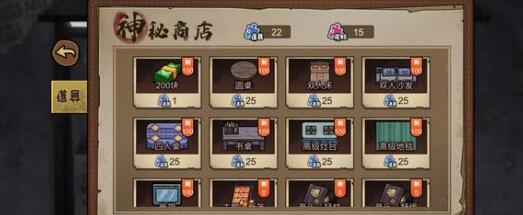 打工生活模拟器科目四判断题答案详解 打工生活模拟器科目四判断题答案详解