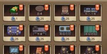 打工生活模拟器科目四判断题答案详解