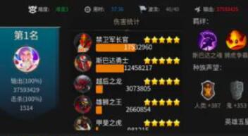 无尽回廊新手通关阵容搭配建议
