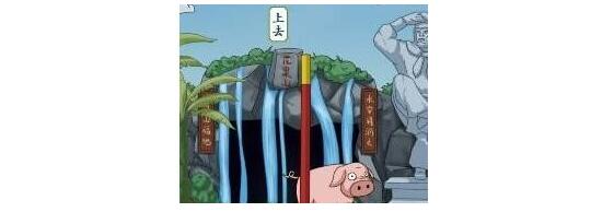 疯狂梗传黑暗料理王配方做法一览 疯狂梗传黑暗料理王配方做法一览