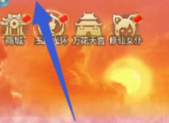 青丘手游兑换码礼包码大全
