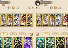 无名江湖怎么提升武学 武力值提升方法介绍