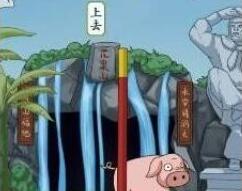 疯狂梗传黑暗料理王配方做法一览