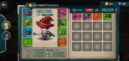 魔剑与勇者兑换码礼包码一览 魔剑与勇者兑换码礼包码一览