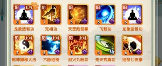 我的江湖兑换码礼包码大全 我的江湖兑换码礼包码大全