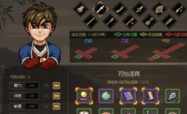 大侠立志传塔2层集气快速提升攻略