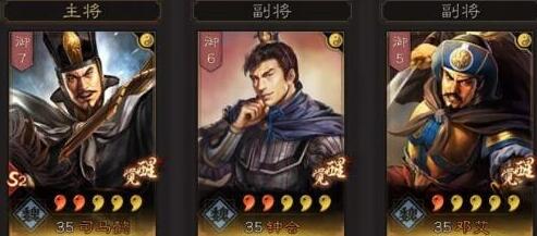 三国幻世录兑换码礼包码详解 三国幻世录兑换码礼包码详解