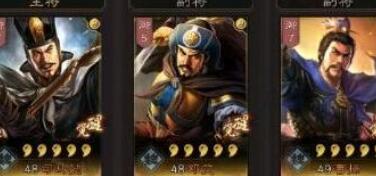 三国幻世录兑换码礼包码详解
