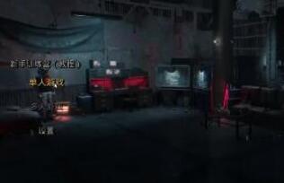 无人生还食谱菜谱配方一览