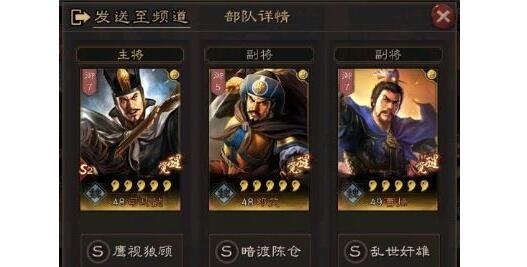 三国幻世录兑换码礼包码详解 三国幻世录兑换码礼包码详解