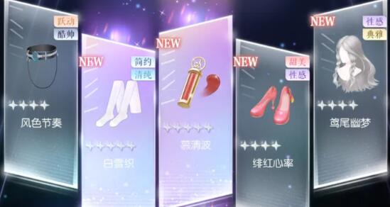 以闪亮之名1-7章过关技巧 以闪亮之名1-7章过关技巧