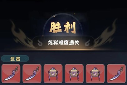 我的仙术有点厉害邪修流玩法攻略介绍