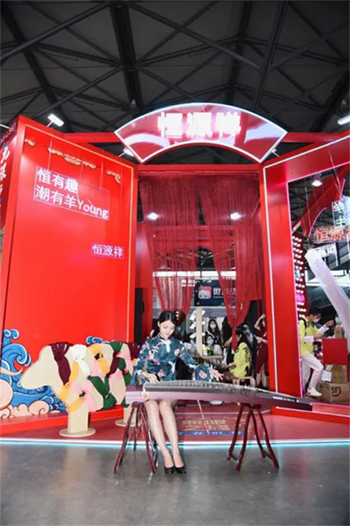 国潮复兴，衣冠先行!2023 ChinaJoy 潮生活展区【潮服饰版块】火热招商中!