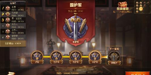 三国杀2023激活码大全 三国杀2023激活码大全