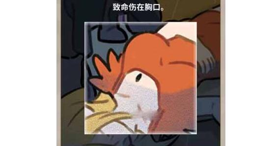 看不见的真相钟声悬案通关方法 看不见的真相钟声悬案通关方法