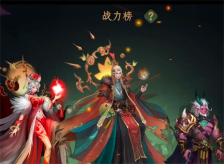 一起来修仙新手入门攻略指南