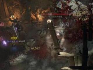 暗黑4死灵召唤流玩法建议