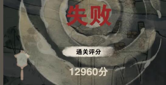 轮回茶肆探索玩法伙计配置一览 轮回茶肆探索玩法伙计配置一览