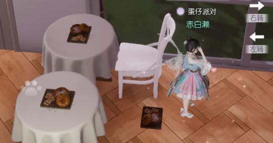 以闪亮之名钻石用法大全 以闪亮之名钻石用法大全
