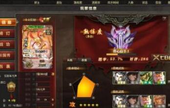 三国杀2023激活码大全