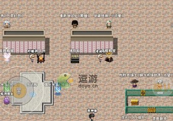 次元旅人归来速通圣物2攻略介绍
