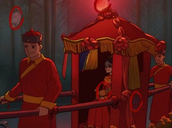 看不见的真相荒野喜轿通关攻略介绍