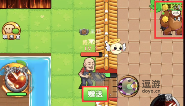 别惹农夫森林守卫怎么解锁