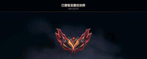 云顶之弈爱心使者阵容装备搭配 云顶之弈爱心使者阵容装备搭配