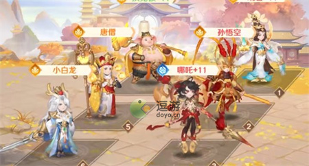 自在西游哪吒玩法全攻略