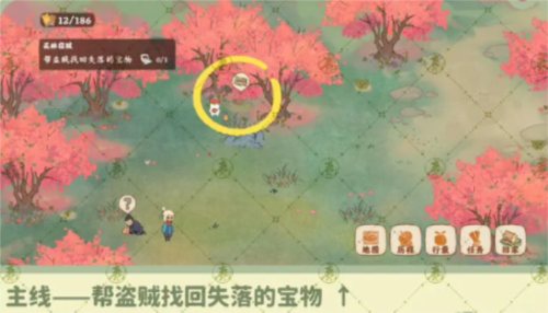 《桃源深处有人家》南有乔木任务攻略 桃源深处有人家1