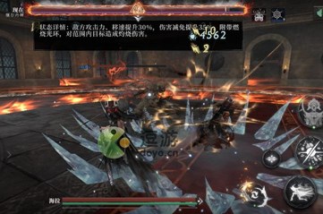 古魂古神共斗玩法详解