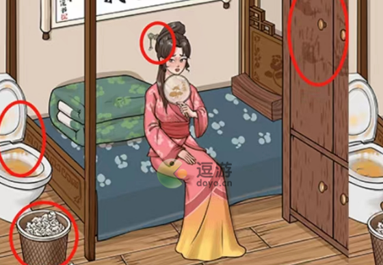 进击的汉字帮武松找出真相通关攻略